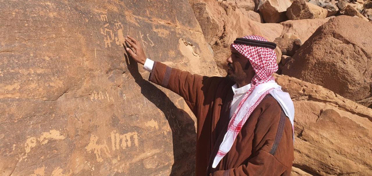 Star Walk Camp & Tours Wadi Rum