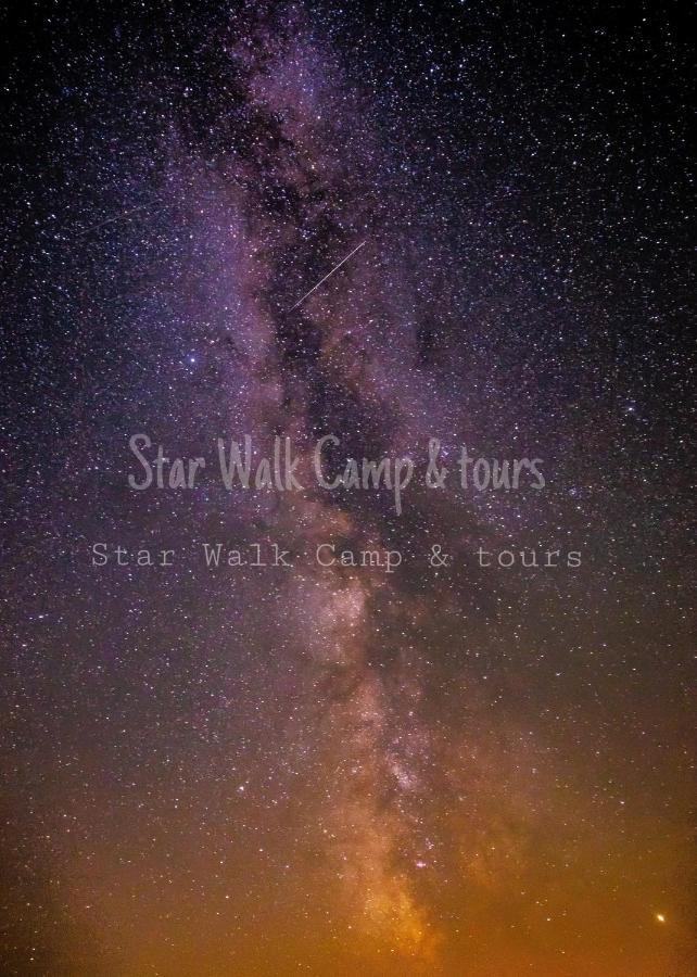 Star Walk Camp & Tours *